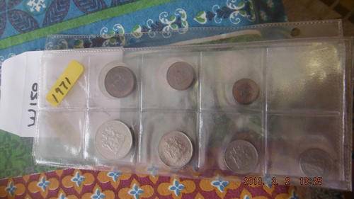 1971 SA COIN SET