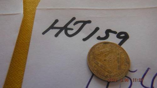 1954  SA UNION TICKEY