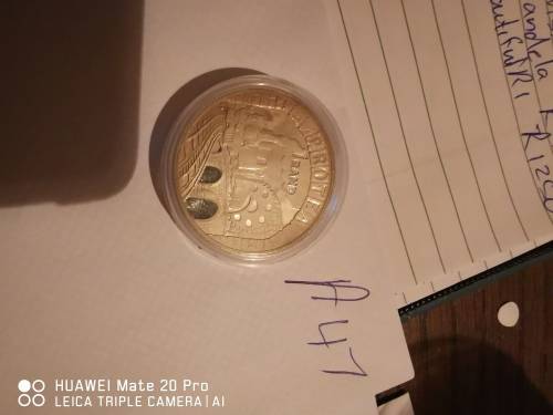 1995 SA Silver Proof Train R1