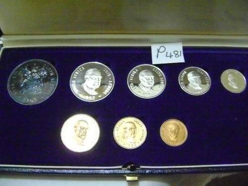 1982 EXELLENT ULTRA CAMEO SA MINT PROOF SET