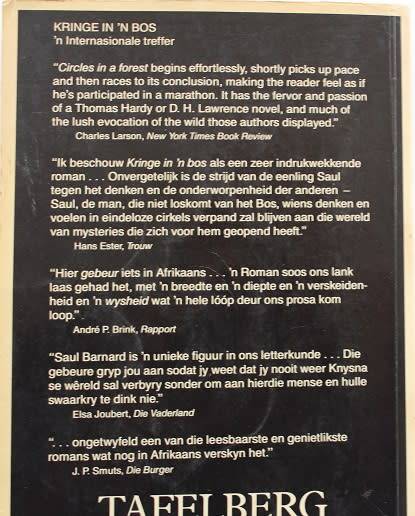 Kringe in `n bos deur Dalene Matthee