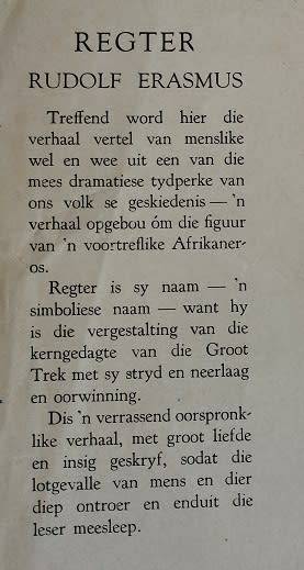 Regter deur Rudolf Erasmus