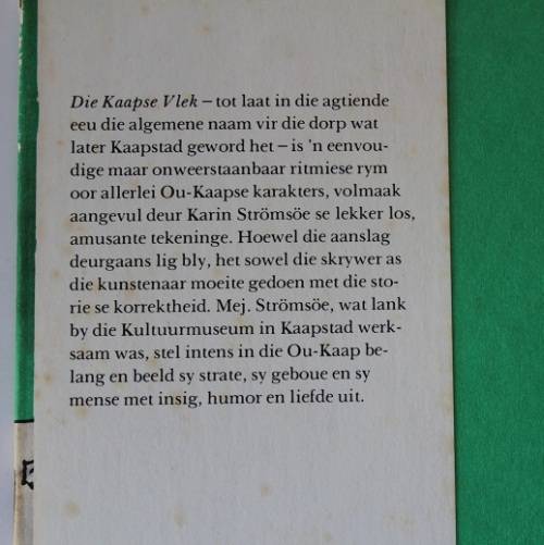 Die Kaapse Vlek deur Leon Rousseau en tekeninge deur Karin Strömsöe