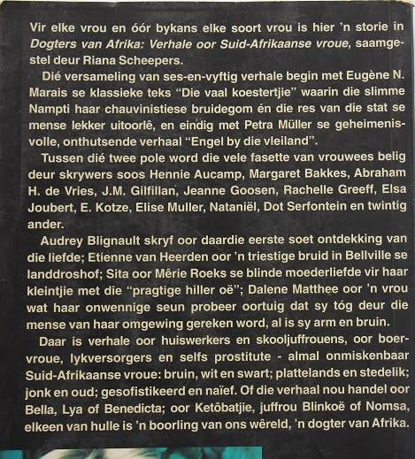 Dogters van Afrika saamgestel deur Riana Scheepers. Verhale van Suid-Afrikaanse vroue.