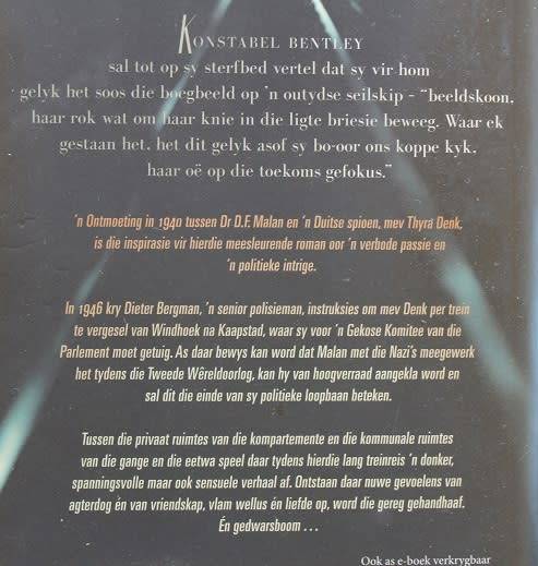 Ester deur Kerneels Breytenbach