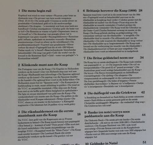 Geld in Suid-Afrika deur C.L. Engelbrecht