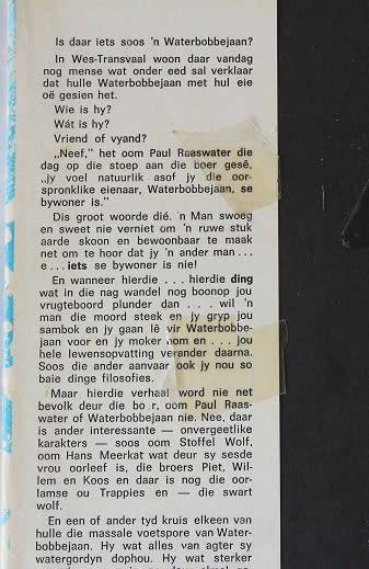 Waterbobbejaan deur Ben Venter. Legende uit die bosveld van Marico.