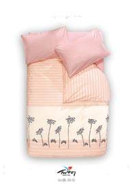 LATEST: Spring Pink Set (Queen)