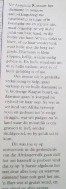 Brug van die Esels - Dalene Matthee Eerste Uitgawe, Tweede druk 1992