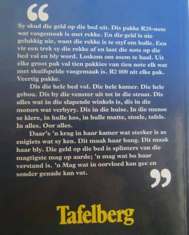 Brug van die Esels - Dalene Matthee Eerste Uitgawe, Tweede druk 1992