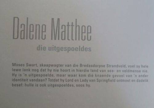 Die Uitgespoeldes - Dalene Matthee
