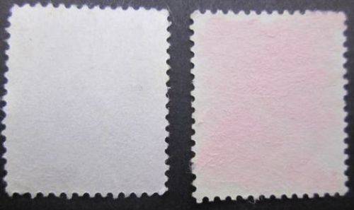 Great Britain Scotland 1981 Queen Elizabeth II - New Values 2 x 14P used