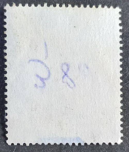 Austria - 1974 Austrian Landscapes 3S used