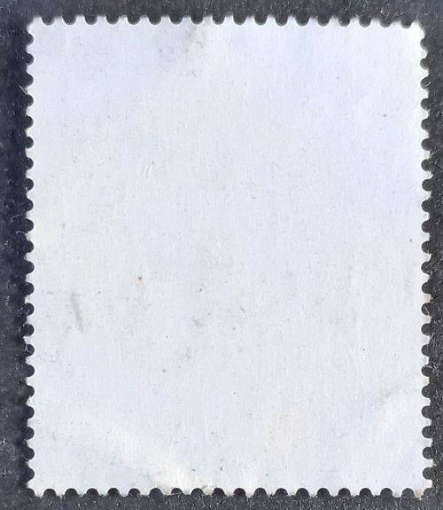 Austria - 1975 Austrian Landscapes 50g used
