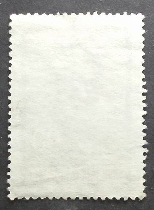 Argentina 1967 Personalities 90 P used