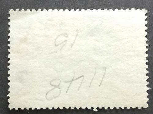 Argentina 1965 Airmail - Airplane 15P used