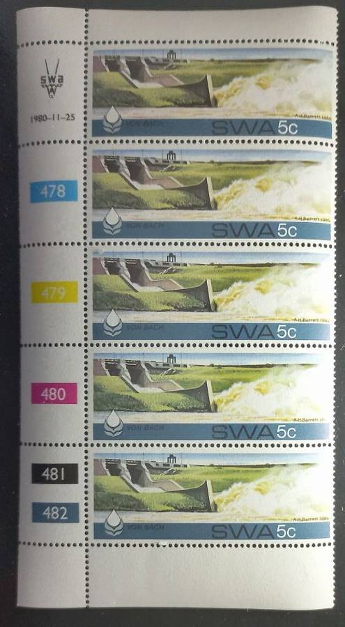 SWA - 1980 Control strip of 5 Dams 5c MNH