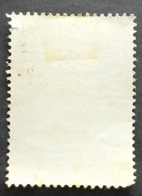 Swaziland 1962 Queen Elizabeth II - Local Motifs 1c unused slight hinge scar (Perf not damaged)