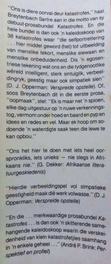 Katastrofes - Breyten Brentenbach - Hardcover - 79 Pages