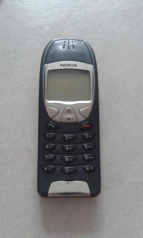 Classic Nokia 6210 with Charger (WORKING)