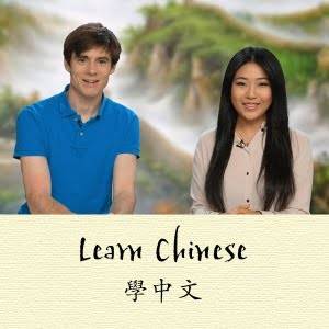 Learn Chinese E-Books / Audio Books Largest Collection on Bid Or Buy NEW 6 DVD For PC