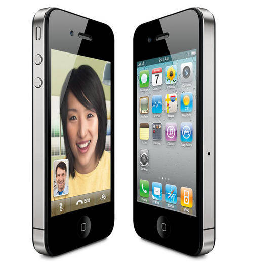 iPHONE 4 BRAND NEW SEALED 16GB VERIZON BLACK