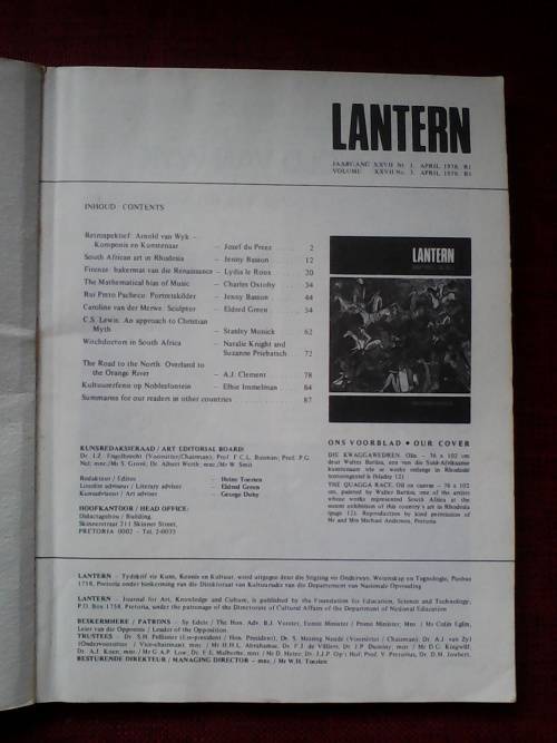 Lanterns (3)April1978,March1971,Junie 1970. Aldrie saam
