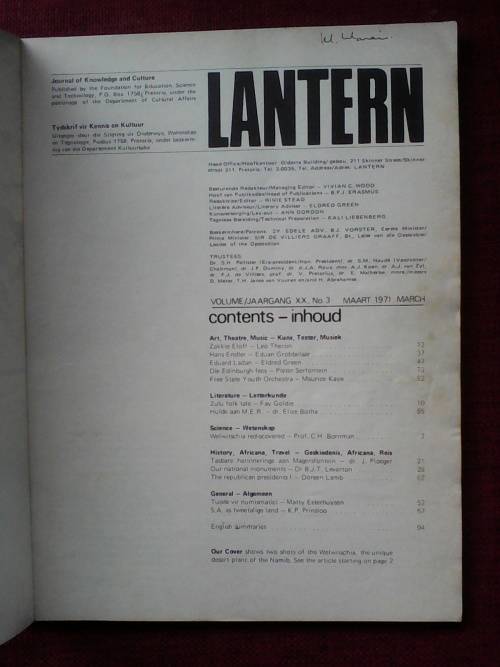 Lanterns (3)April1978,March1971,Junie 1970. Aldrie saam