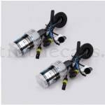 H7 HID XENON BULBS 35W - AVAILABLE IN DIFFERENT COLORS!