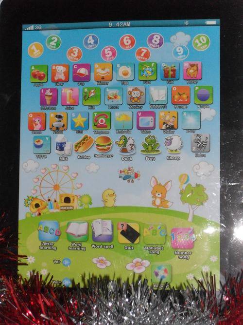 Children's Learning Computer Pad - Touch Type