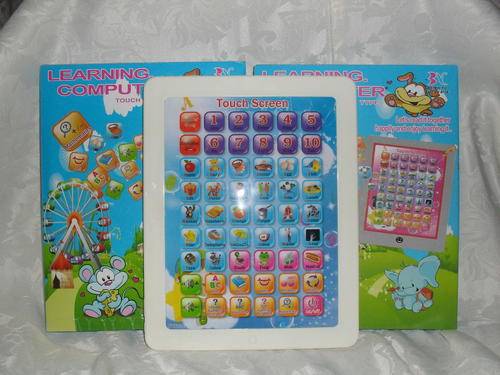 Learning Computer - Touch Pad (white)