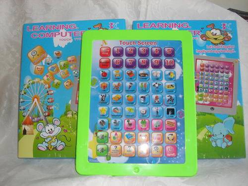 Learning Computer - Touch Pad (bright green)