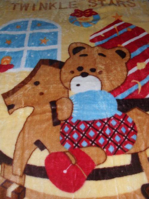 Super Snuggly Blanket - Just in time for the chilly days