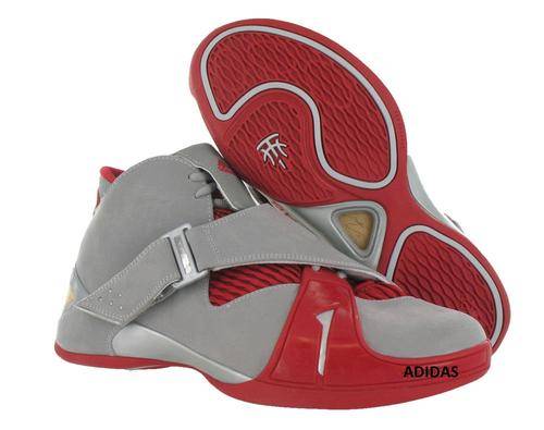 Classic, discontinued Adidas sports shoes