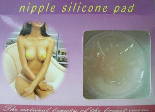 Re-usable Silicone Nipple Pads - Nude Look Shipping R35