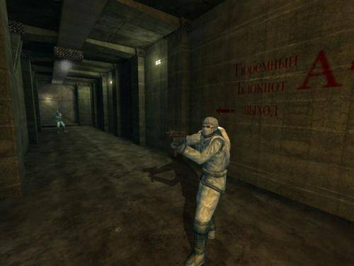 Chaser PC (Steam Key)