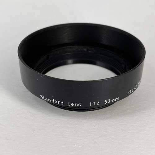 ASAHI TAKUMAR lens hood 50 - 55mm