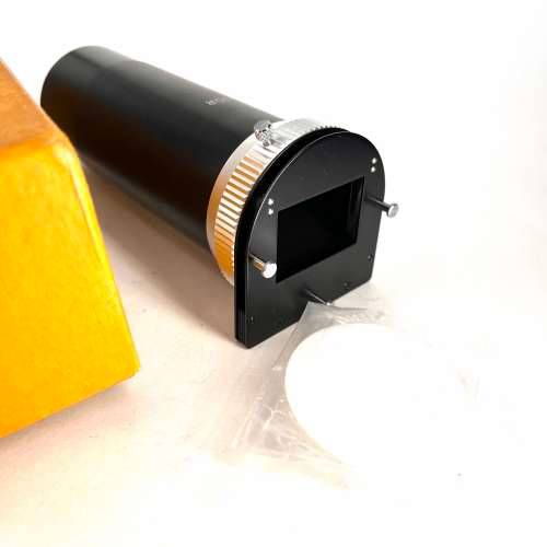 Cunor slide/negative copier
