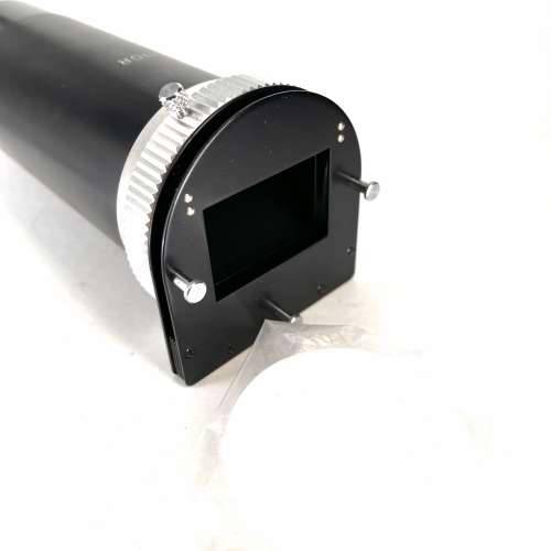Cunor slide/negative copier