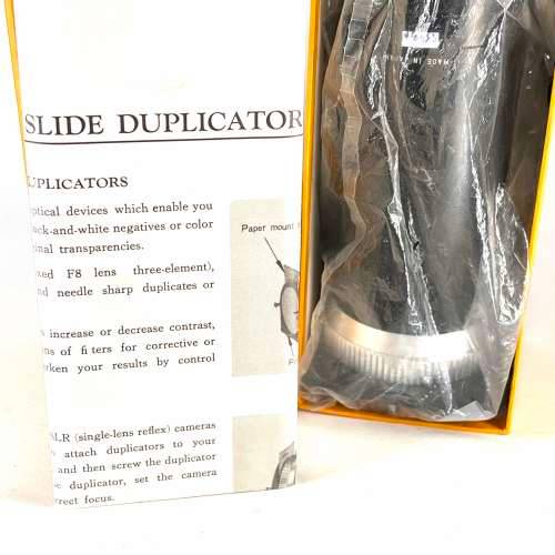Cunor slide/negative copier