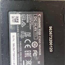 Canon C300 MK 2 PL/EF