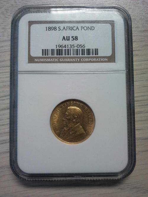1898 ZAR POND AU 58