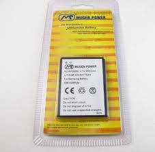 BRAND NEW MUGEN POWER BATTERY FOR SAMSUNG NOTE