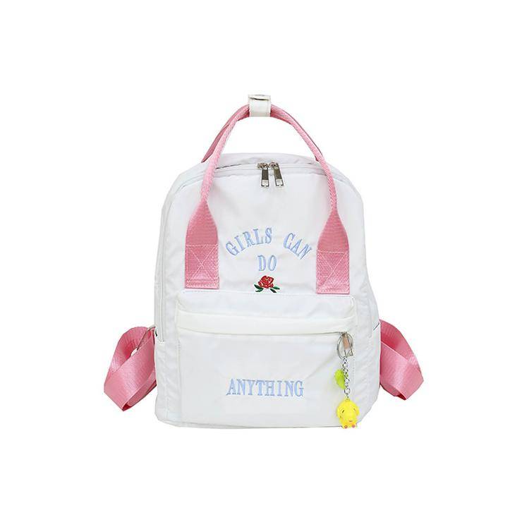White Printed Multifunction Backpacks for Girls
