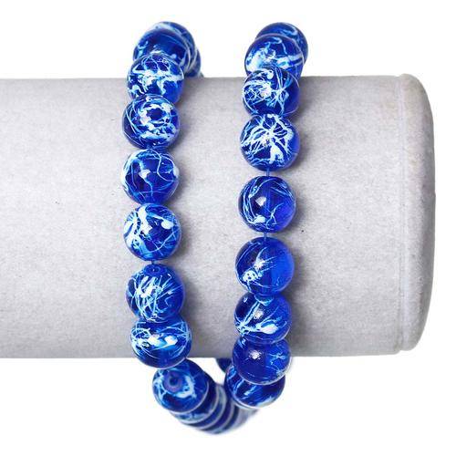 GLASS BEADS - ROYAL BLUE - DRAWBENCH - ROUND - 10mm - SOLD PER BEAD