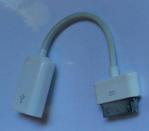 Samsung Tab 2 USB adapter