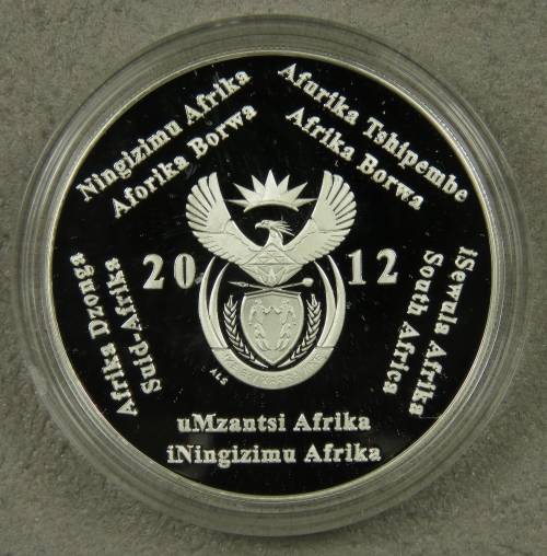 South Africa Proof Silver R2 1 Ounce Gautrain 2012