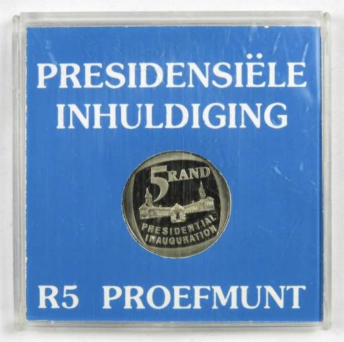 South Africa Proof R5 *No Steps* 1994 Inauguration