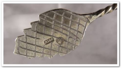 Russian Silver Sugar Tongs - 1st Kokoshnik Mark (1889 - 1908)