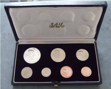 South Africa Short Proof Set 1966 In SAM Box